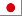 [IMAGE] Flag of Japan
