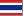[IMAGE] Flag of Thailand